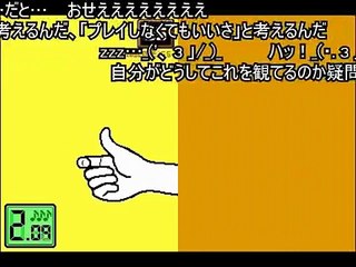(コメ付き)【TAS】リズム天国ゴールド　コイントス　カンストさせてみた