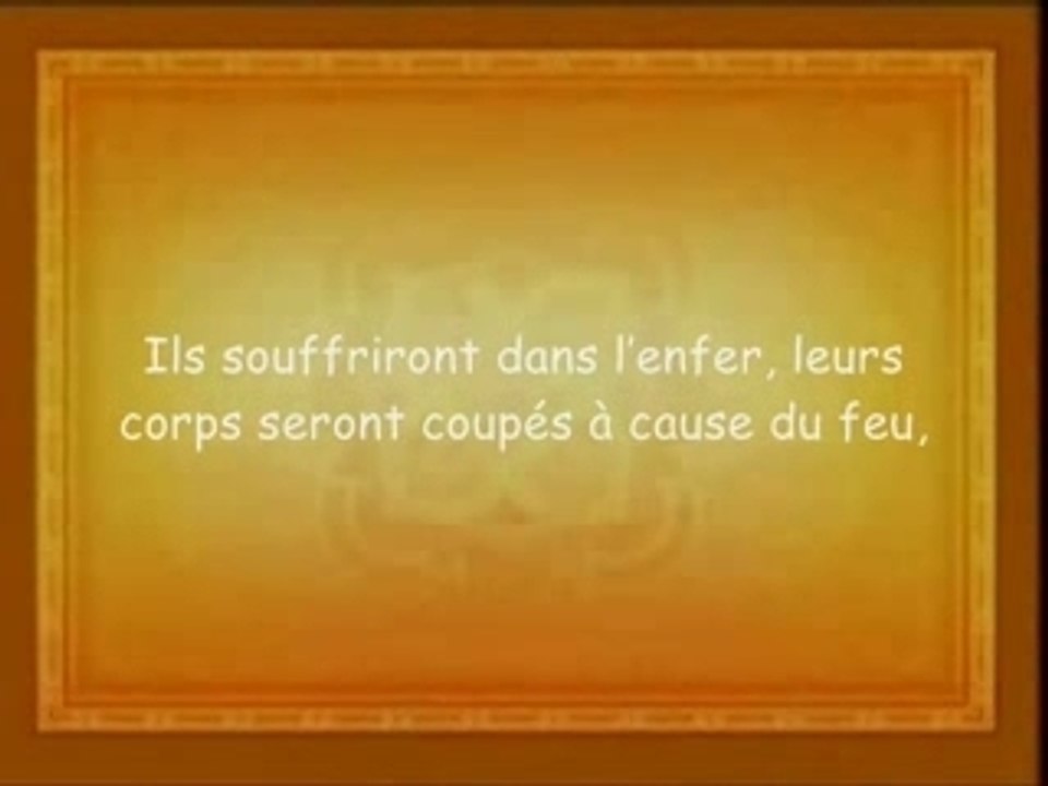 La chaleur de l enfer