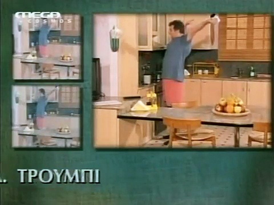o πετρος και τα κοριτσια του επεισοδιο 48