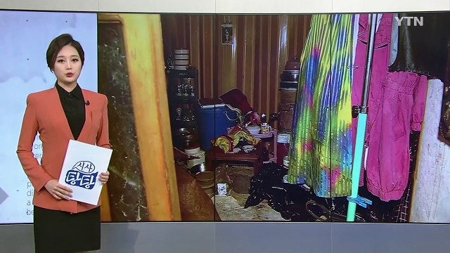 구두미화원 고독사...통장 속 남은 ‘7,200만 원'은 어디로? / YTN (Yes! Top News)