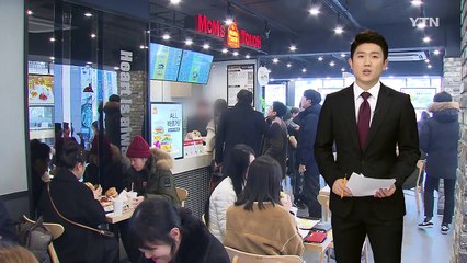 '부패 닭고기' BRF사 닭고기 수입한 업체들 "사용 중단" / YTN (Yes! Top News)
