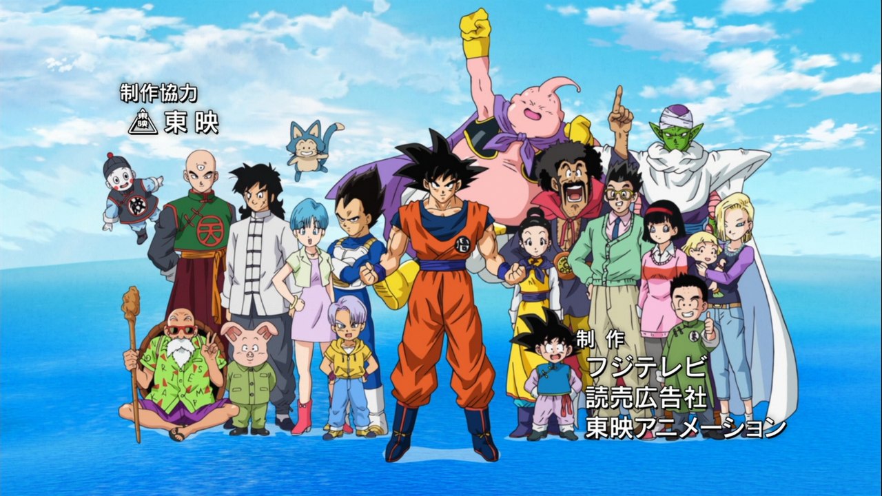 Opening Latino Cover Adrian Barba | Dragon Ball Super