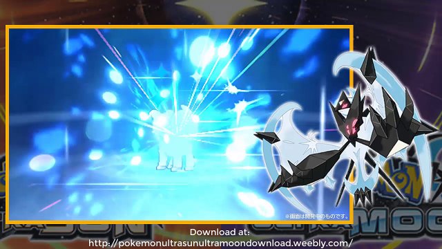 Download Pokémon Ultra Moon 3DS DEMO Citra Emulator N3DS ROM[LINK]