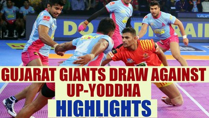 PKL 2017: Gujarat Fortunegiants play 30-30 tie with UP Yoddha | Oneindia News