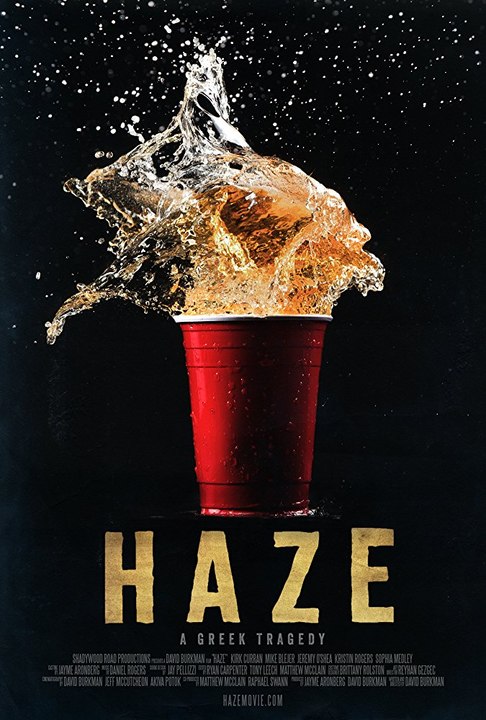 Haze Trailer #1 (2017)