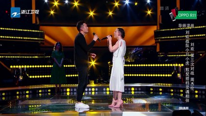 【选手CUT】鞠红川 唐伯虎《Falling Slowly》默契和声演绎奥斯卡金曲《中国新歌声2》第9期 SING!CHINA S2 EP.9 20170908 [HD]