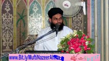 Hazrat Data Ganj Bakhsh Kay Manaqab o Karamaat by Mufti Nazeer Ahmad Raza Qadri