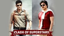 War Between Pawan And Mahesh Fans