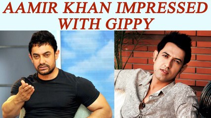 Aamir Khan IMPRESSED with Gippy Grewal in Lucknow Central | FilmiBeat