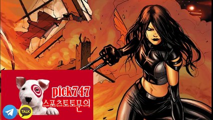 해외야구#해외야구무료분석#일본야구NPB선발정보#메이저리그승무패조합7