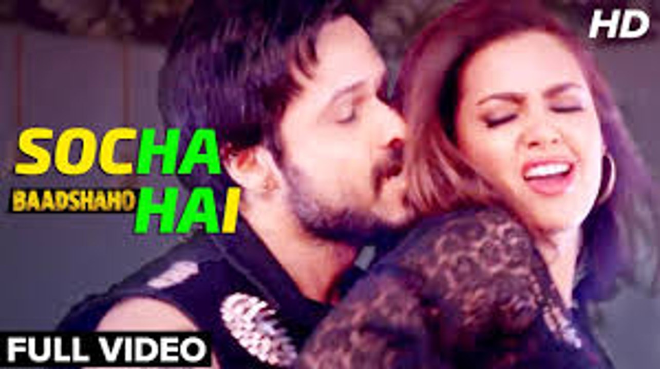 Socha Hai Song |Elena Durgaryan - Baadshaho | Hindi Songs 2017