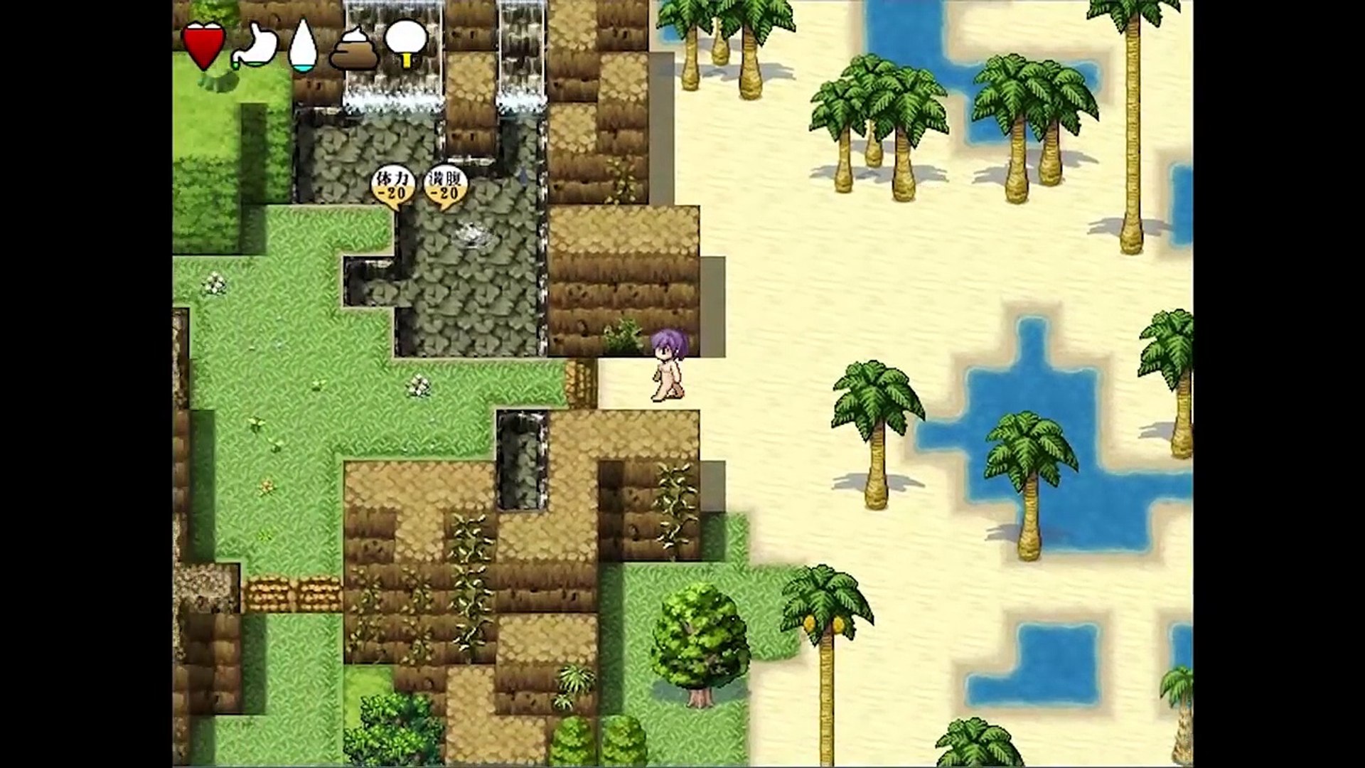 無人島脱出サバイバルｒｐｇ もう帰りたい 4 Video Dailymotion