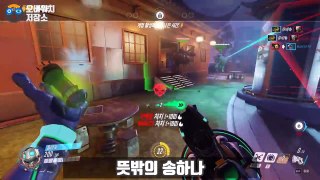 [Overwatch] Best of Korea Plays and Epic Moments #26