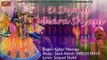 2017 New Superhit GUJARATI Garba || O Shyam Mhara Shyam - FULL Audio Song || Kishore Manraja ||  गुजराती गरबा || ગુજરાતી ગરબા || Latest Gujarati Song || Anita Films || Navratri Special - Dandiya