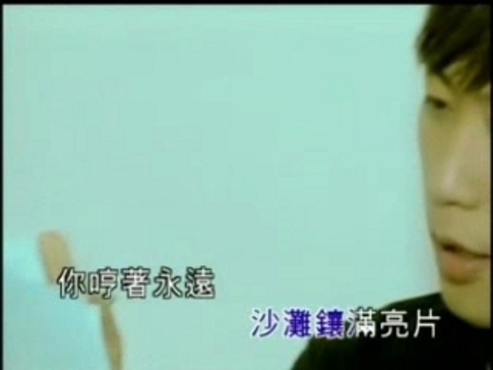 [KTV]S.H.E_五月天_國_vR_揚聲