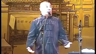 郭德纲绝密经典《叛徒都该死》