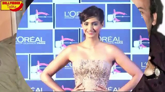 Leaked _ Salman Khan And Sonam Kapoors Romantic Video _ Prem Ratan Dhan Payo