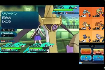 【ポケモンSM】元ダブルガチ勢の本気のダブル！【ダブルレート】