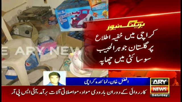 KARACHI Law Enforcement Agencies (LEAs) on Saturday arrested seven suspected militants affiliated with two separate pros