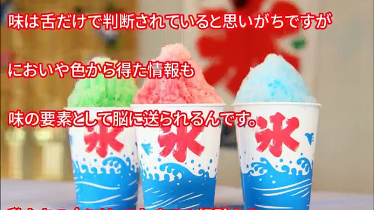 【おもしろ雑学】クロネコの不在票のギザギザは何のため？ 嘘の�