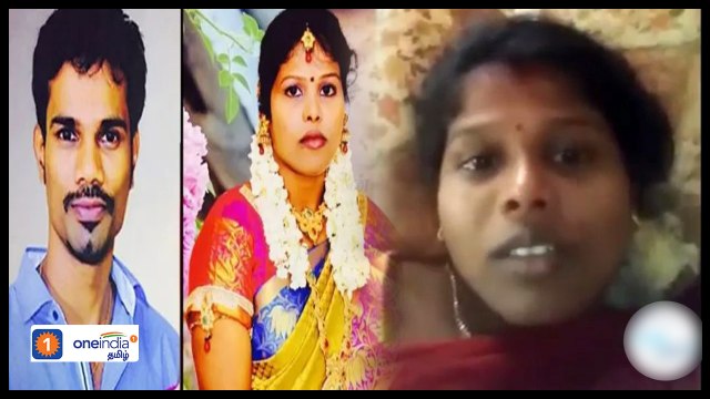 கணவன் கள்ளக்காதல்! உடலில் கடிதம் எழுதி வைத்து விட்டு மனைவி தற்கொலை-வீடியோ