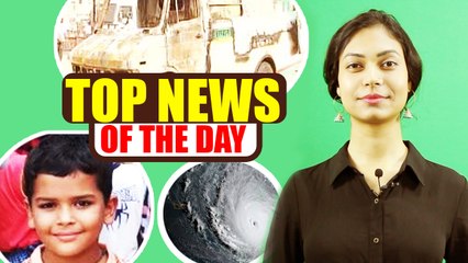 Top News of the day: Ryan International, Jaipur Violence, Irma Hurricane| Oneindia News