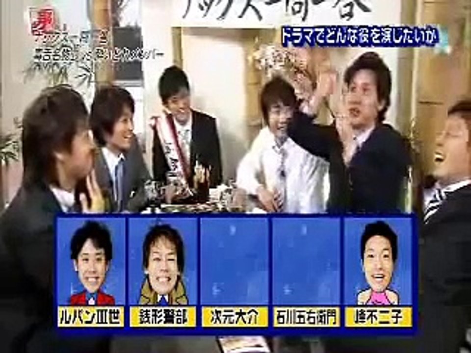 Hn ナックス一問一答１　第五夜①　ふじやん出演