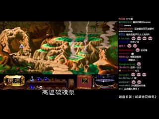 老王實況存檔 2016-09-04 凱蘭迪亞傳奇 2代 The Legend of Kyrandia II Part.1