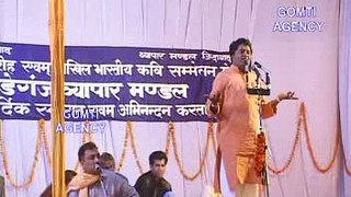 Shashikant Yadav -Dahej mein Pakistan lekar aayeinge-at Kavi-Sammelan, PandeyGanj Lucknow -2013 - Wapsow.Com