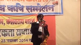 Superhit Latest Popular Kavi Sammelan Video -- Kavi Vineet Chauhan Keshavrai Patan - Wapsow.Com