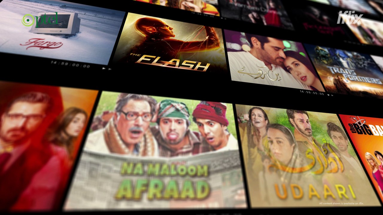 PTCL- Iflix