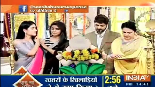 Naamkaran AVNI KO AAYE ALI KI YAAD 9 September 2017 News