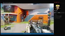 بث PS4 المباشر الخاص بـ ‎al-sady_ksa‎‏