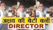 Akshay Kumar DAUGHTER Nitara turns DIRECTOR in video shared by Twinkle Khanna | FilmiBeat