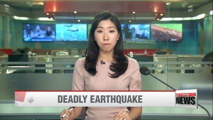 Mexico's strongest earthquake in 100 years kills at least 61 people