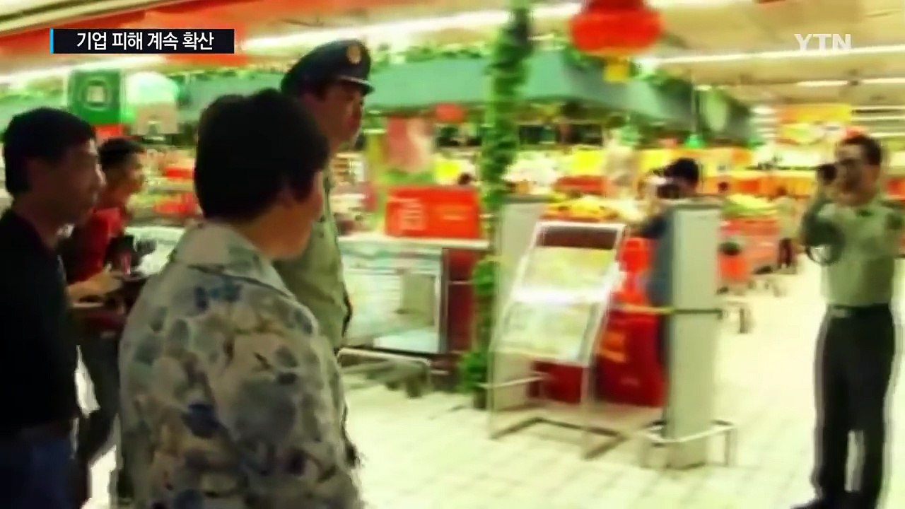 中 사드 보복 40일...무차별 '한국 때리기' 확산 / YTN (Yes! Top News)