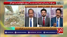 What power should be given to Mayor Karachi Liten Sohail Bhatti