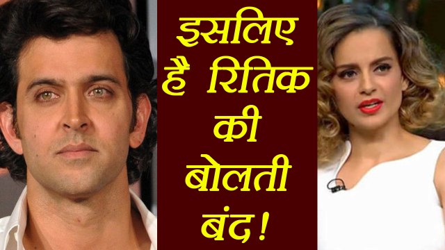 Hrithik Roshan SILENT on Kangana Ranaut Interview; Truth REVEALED ! | FilmiBeat