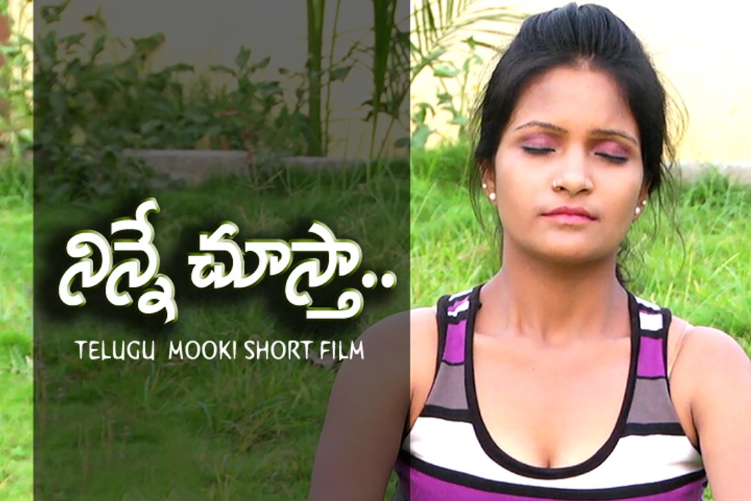 Ninne Chustha Latest Tamil Mookhi Short Film by Aditi