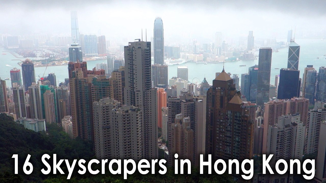 16 Skyscrapers in Hong Kong