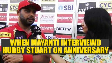 Mayanti Langer blushes while interviewing hubby Stuart Binny on their anniversary | Oneindia News