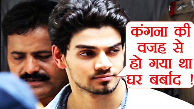 Kangana Ranaut से Aditya Pancholi के Affair पर Suraj Pancholi का चौकाने वाला बयान | FilmiBeat