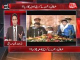 Abbtakk - Amnay Samnay With Noor-Ul-Arfeen - Episode 63 - 08 September 2017