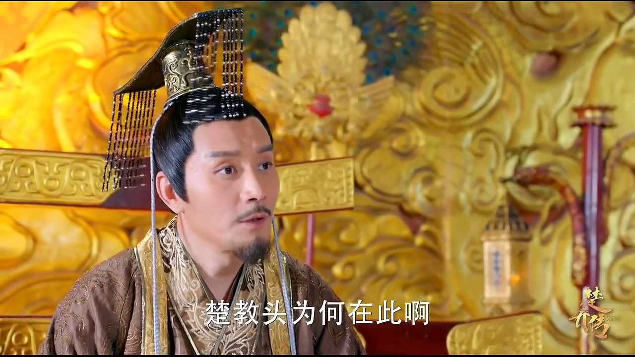 Dac Cong Hoang Phi So Tap 36_clip1