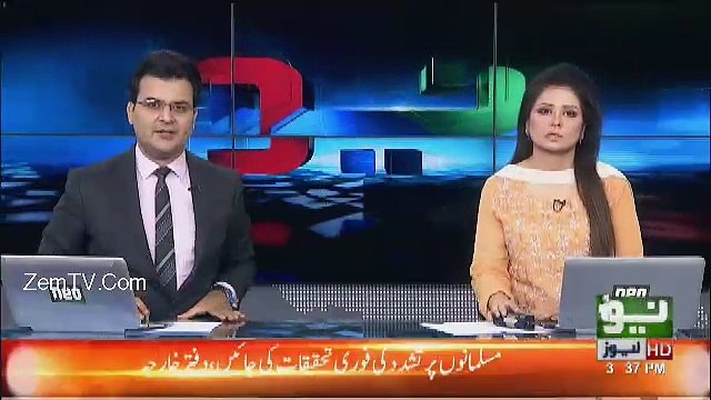 Imran Khan Got Angry On PTI Leaders Before Going To London