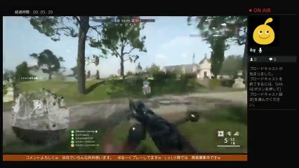 PS4からGewehr98 sniping Du-te Iunetist JPN Rank 5位 (60)