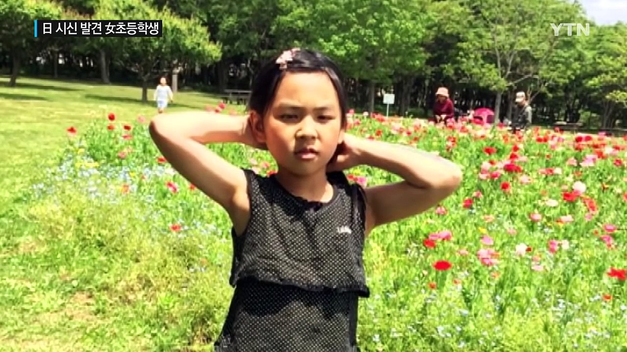 시신으로 발견된 초등학생...범인은 학부모회장 / YTN