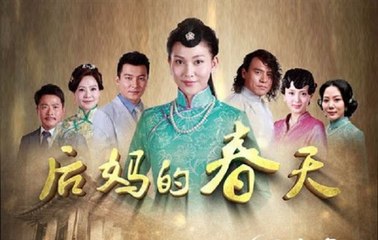 Mẹ Kế - VTV3 - Tập 35 - Phim Trung Quốc Thuyết Minh