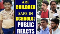 Gurugram School : Public slams authority over safety of children | Oneindia News