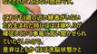 【馴れ初め】家庭教師に行ったらノーブラで、手を出すまいと思っていたのに…【感動実話】【チャンネル感動話し】